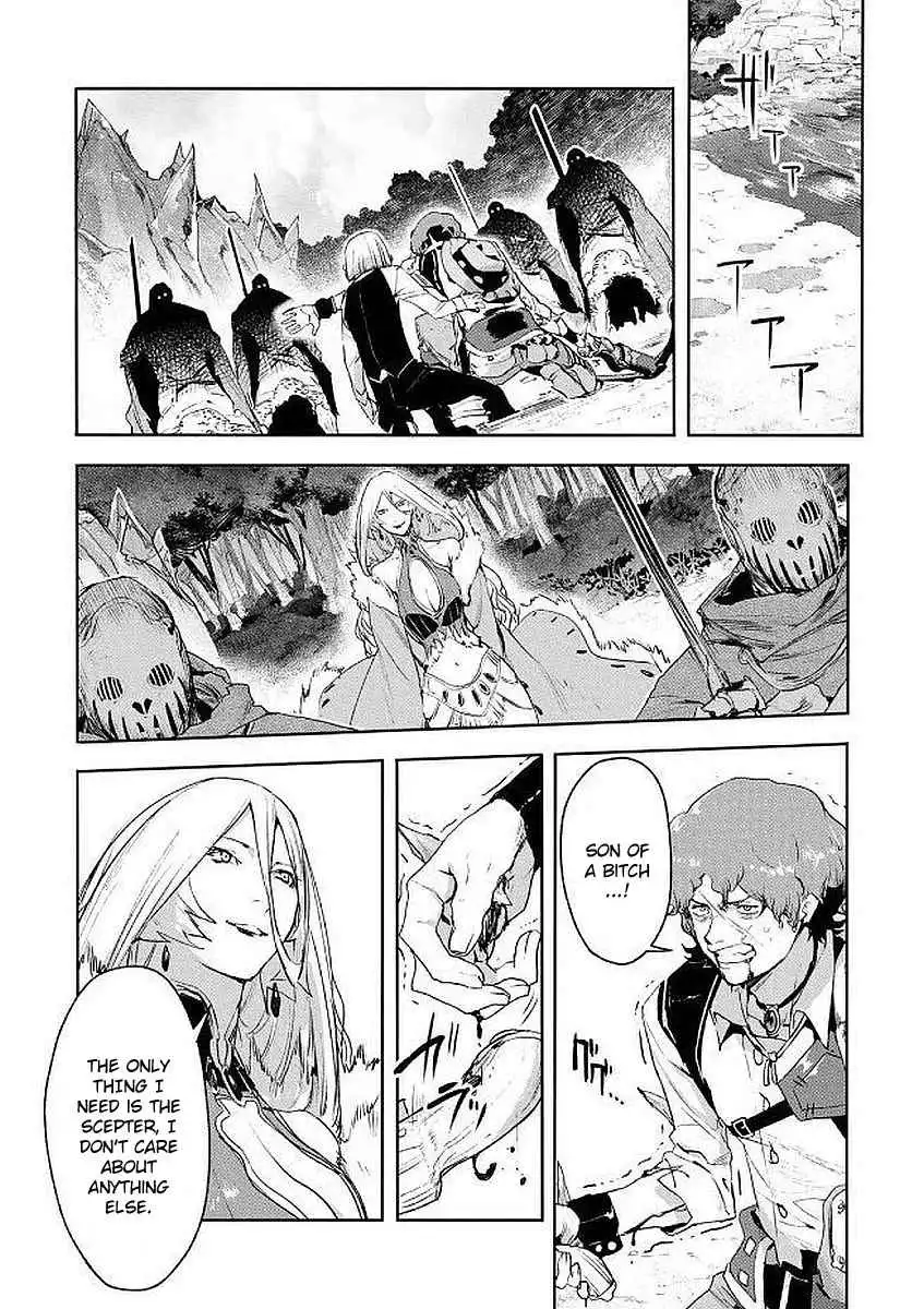 Shingeki no Bahamut: Twin Heads Chapter 4 26